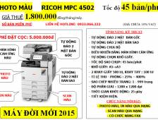 Cho thuê máy photocopy màu RICOH AFICIO MP C4502