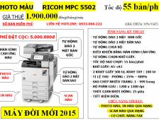 Cho thuê máy photocopy màu RICOH AFICIO MP C5502